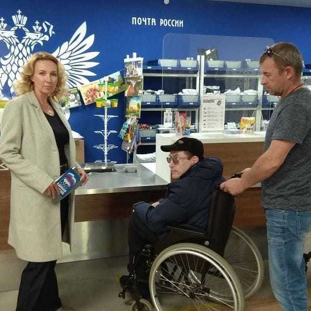 Три отделения “Почты России” в округе проверили на доступность для инвалидов с нарушением опорно-двигательного...