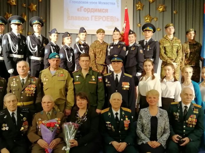 Урок мужества «Гордимся славою героев» состоялся в  школе № 32 горокруга Подольск Урок мужества «Гордимся славою героев» состоялся в  школе № 32 горокруга Подольск