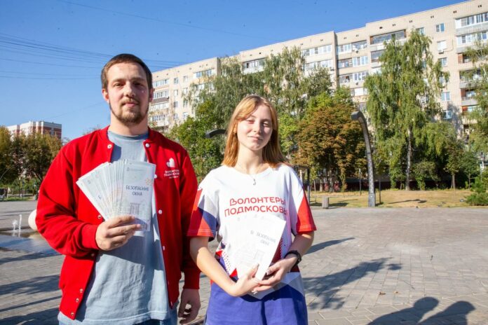 В Подольске провели профилактическую акцию «Безопасные окна» В Подольске провели профилактическую акцию «Безопасные окна»