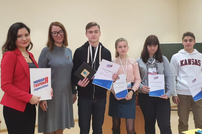 Общественно-политическую игру «Выборы» провели ребята из «Молодой гвардии Единой России» Общественно-политическую игру «Выборы» провели ребята из «Молодой гвардии Единой России»