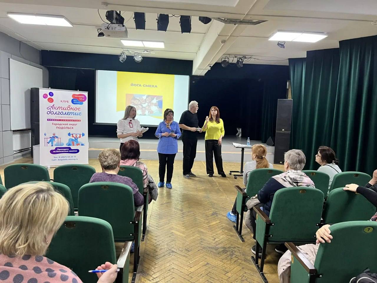 Сотрудники МФЦ Подольска рассказали жителям о финансовой безопасности 