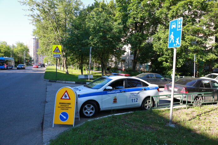 Профилактическое мероприятие “Детское кресло” Профилактическое мероприятие “Детское кресло”