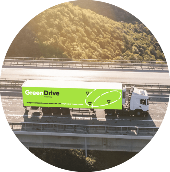 Лесопарк «Елочки» в Подольске уберут экологи-активисты Лесопарк «Елочки» в Подольске уберут экологи-активисты