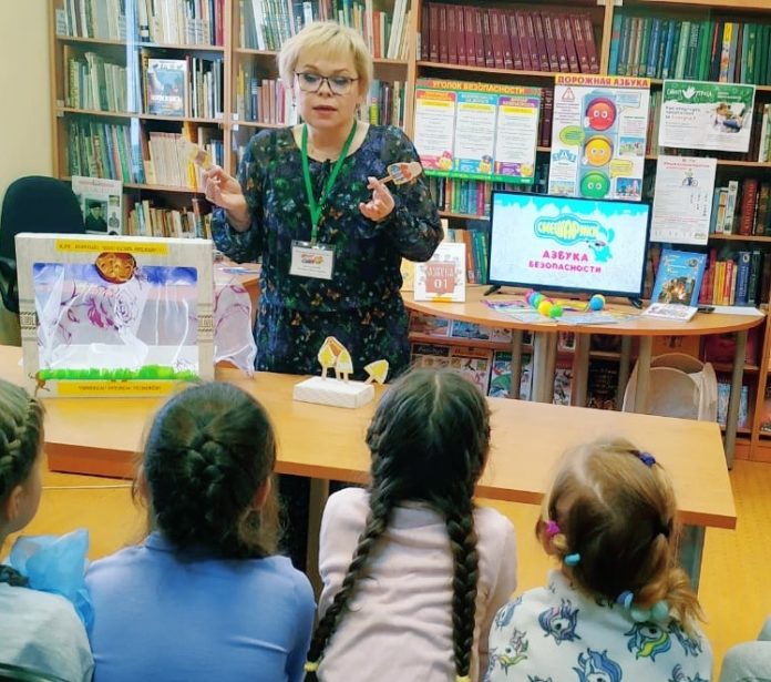 В ЦДБ состоялась познавательно – игровая программа «Безопасность нам нужна, безопасность нам важна».