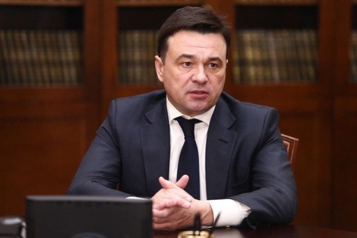 Губернатор Андрей Воробьев подписал постановление, вводящее дополнительные ограничения на территории Подмосковья Губернатор Андрей Воробьев подписал постановление, вводящее дополнительные ограничения на территории Подмосковья