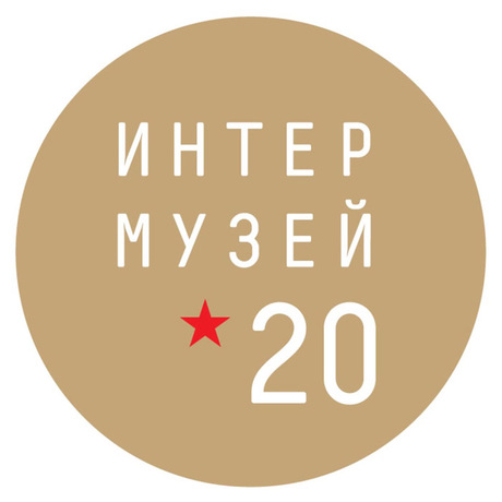 Подольчан приглашают присоединиться к фестивалю онлайн Подольчан приглашают присоединиться к фестивалю онлайн