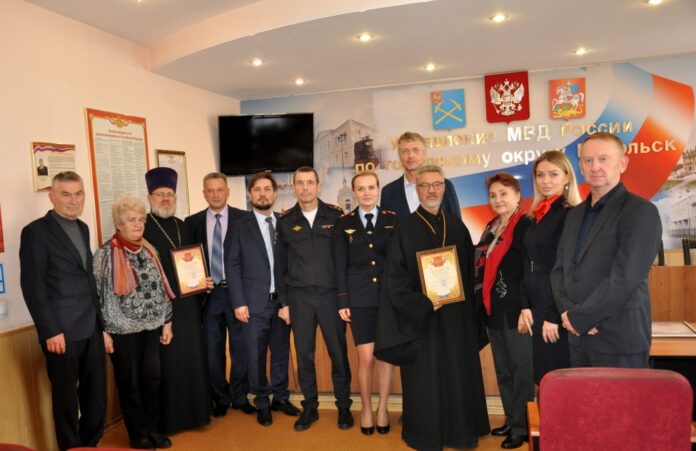 В Подольске члены Общественного совета при УМВД подвели итоги работы за 3 квартал 2022... В Подольске члены Общественного совета при УМВД подвели итоги работы за 3 квартал 2022...