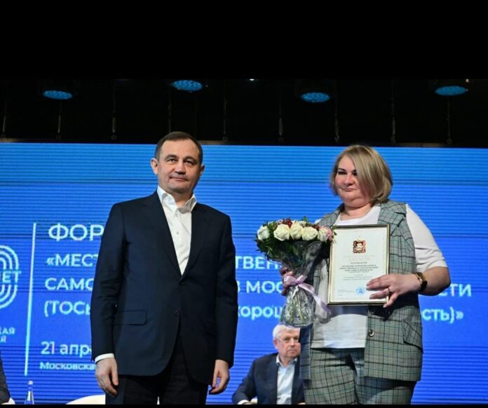 Подольский ТОС в числе лучших в нашем регионе Подольский ТОС в числе лучших в нашем регионе