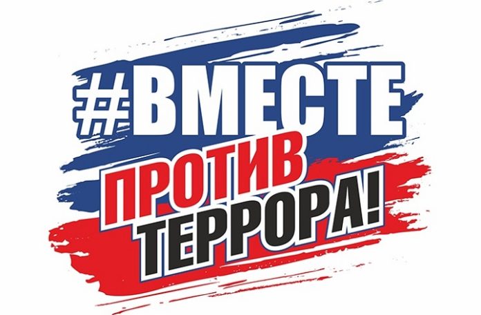 Дорогой мира и добра Дорогой мира и добра
