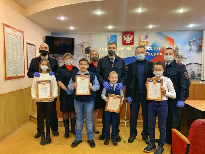 Состоялось награждение победителей конкурса «Мои родители работают в полиции» Состоялось награждение победителей конкурса «Мои родители работают в полиции»