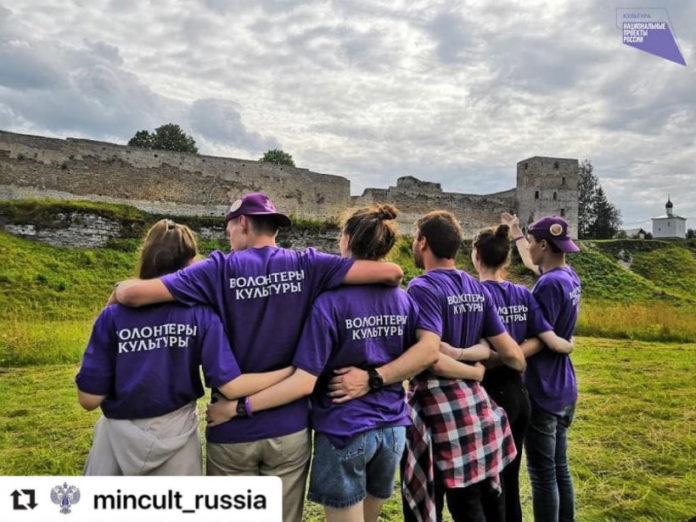 К сведению подольчан: открыт прием заявок на первый Всероссийский конкурс волонтерских центров в сфере...