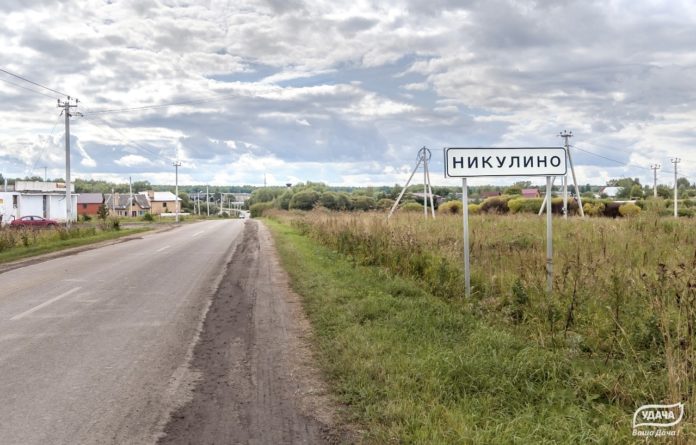 Подозреваемого в хранении и сбыте оружия задержали в Подольске