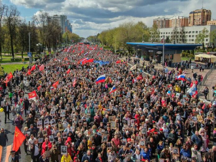 Более 22500 жителей Большого Подольска приняли участие в акции «Бессмертный полк» Более 22500 жителей Большого Подольска приняли участие в акции «Бессмертный полк»