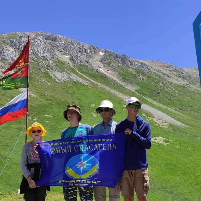 Юные спасатели из Подольска преодолели шесть перевалов во время экспедиции на Кавказ Юные спасатели из Подольска преодолели шесть перевалов во время экспедиции на Кавказ