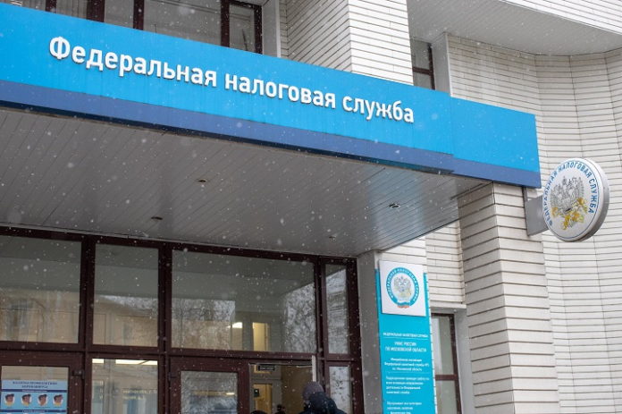 К сведению подольчан: налоговые уведомления на Единый портал госуслуг не направляются