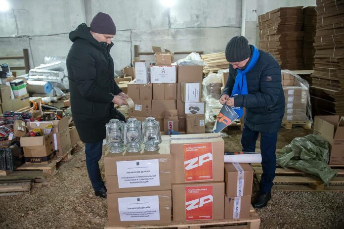 Свыше шести тонн собрали в ходе акции «Подольск помогает» Свыше шести тонн собрали в ходе акции «Подольск помогает»