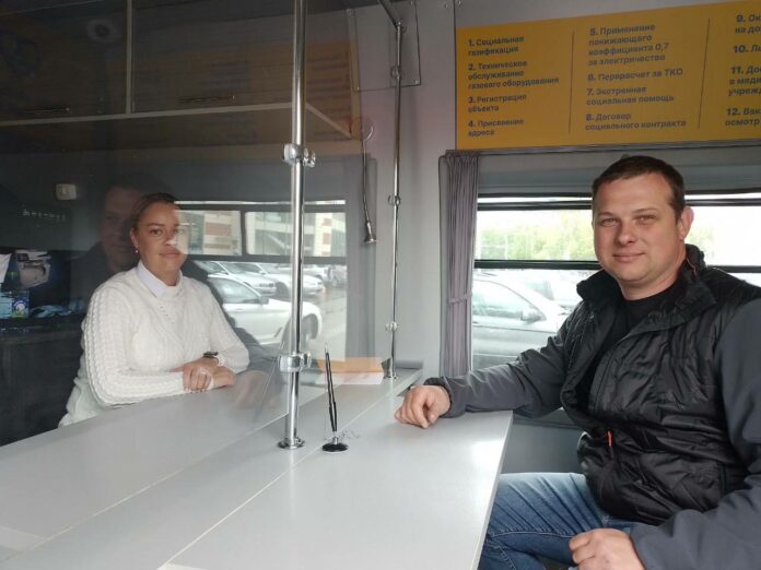 Мобильный пункт Мособлгаза – это очень удобно Мобильный пункт Мособлгаза – это очень удобно