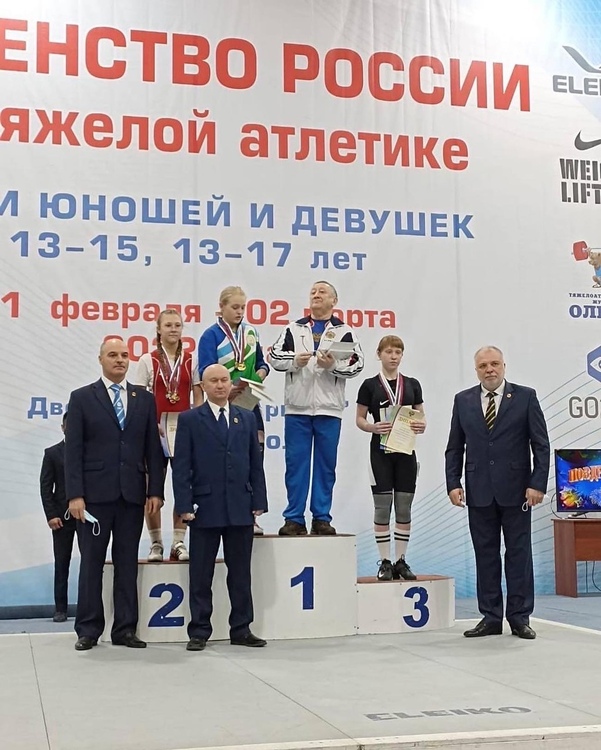 Спортсменка из Подольска заняла 2 место на Первенстве России по тяжёлой атлетике в городе... Спортсменка из Подольска заняла 2 место на Первенстве России по тяжёлой атлетике в городе...