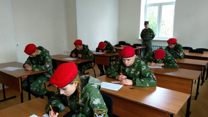 В ДЮОЦ «Родина» состоялся V Cлёт юнармейских отрядов Большого Подольска В ДЮОЦ «Родина» состоялся V Cлёт юнармейских отрядов Большого Подольска