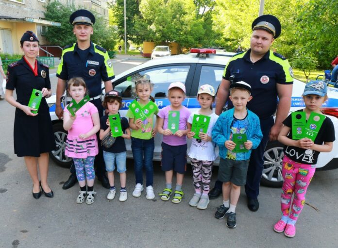 В Подольске полицейские провели профилактическую акцию «Безопасность детства» В Подольске полицейские провели профилактическую акцию «Безопасность детства»