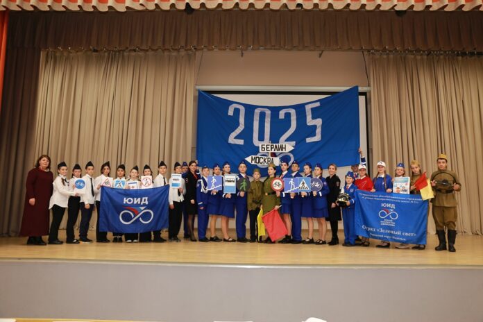 В Подольске состоялся муниципальный этап областного фестиваля «Марафон творческих программ по пропаганде безопасного поведения... В Подольске состоялся муниципальный этап областного фестиваля «Марафон творческих программ по пропаганде безопасного поведения...