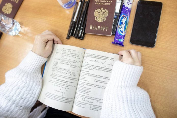 13 выпускников школ Большого Подольска набрали высший балл в предварительном этапе ЕГЭ 13 выпускников школ Большого Подольска набрали высший балл в предварительном этапе ЕГЭ