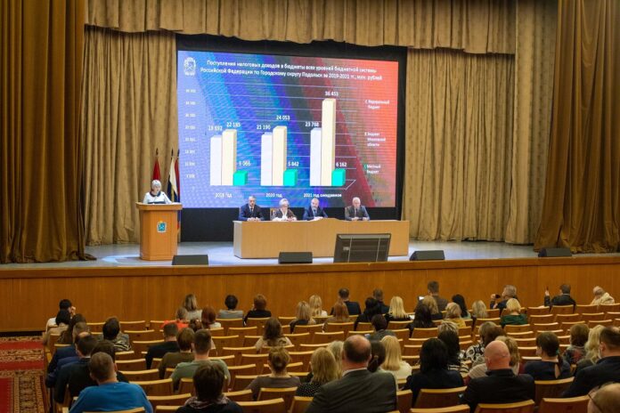 Cлушания по проекту бюджета на 2022 год и плановый период 2023 и 2024 годов...