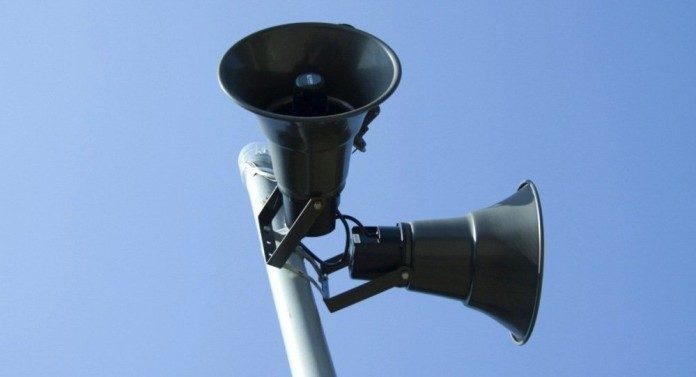 Техническая проверка Местной системы оповещения населения с проверкой работы электросирен будет проводиться 2 октября