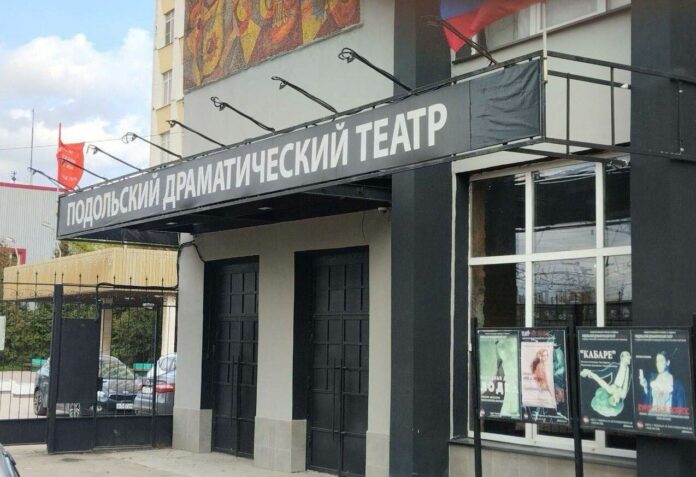 С 4 сентября откроется выставка, посвящённая PDK Drama