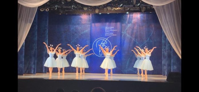 Коллективы Подольского центра «Синяя птица» стали лауреатами конкурса «Пируэты Подмосковья»