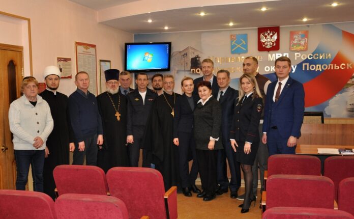 В Подольске состоялось первое заседание Общественного совета в обновленном составе В Подольске состоялось первое заседание Общественного совета в обновленном составе