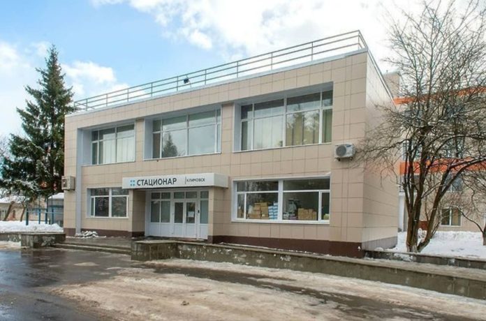 Шесть медучреждений объединили в Подольскую областную клиническую больницу Шесть медучреждений объединили в Подольскую областную клиническую больницу