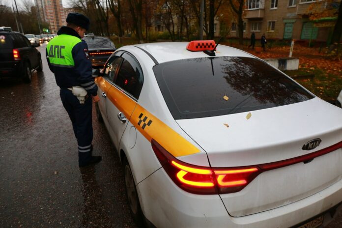 Итоги проведения профилактического мероприятия «Такси» Итоги проведения профилактического мероприятия «Такси»