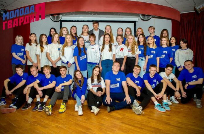 «Молодая Гвардия Единой России» отмечает 18-летие «Молодая Гвардия Единой России» отмечает 18-летие
