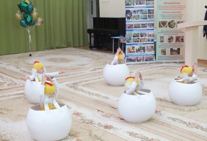 Марафон педагогических идей Марафон педагогических идей