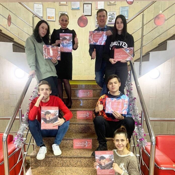 Подготовка к новогодним праздникам идет в молодежном центре “Максимум”