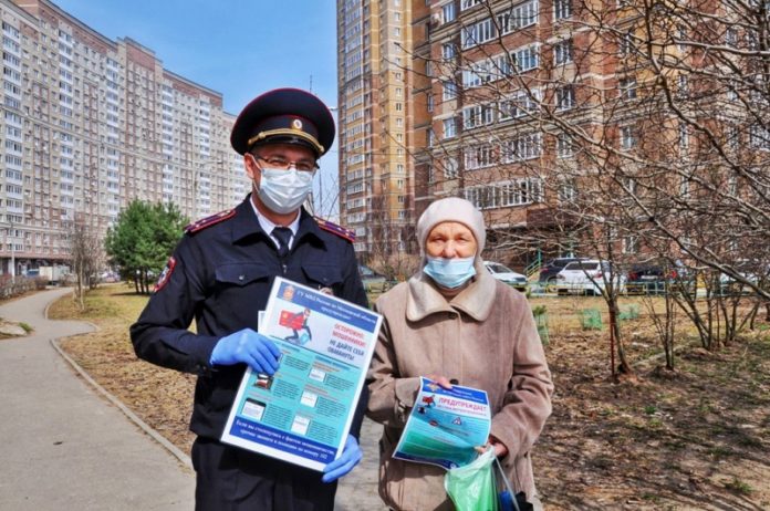 Сотрудники полиции и общественники провели акцию «Будьте бдительны!»