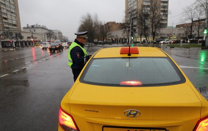 Профилактическое мероприятие “Такси” Профилактическое мероприятие “Такси”