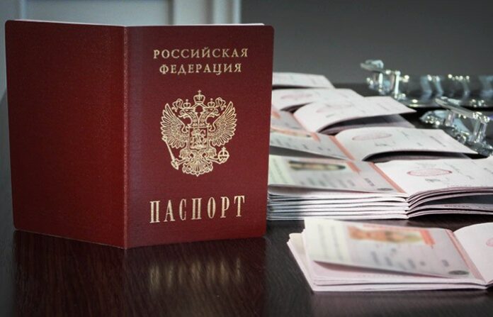 Упрощенный порядок получения гражданства России распространен на всех жителей Украины