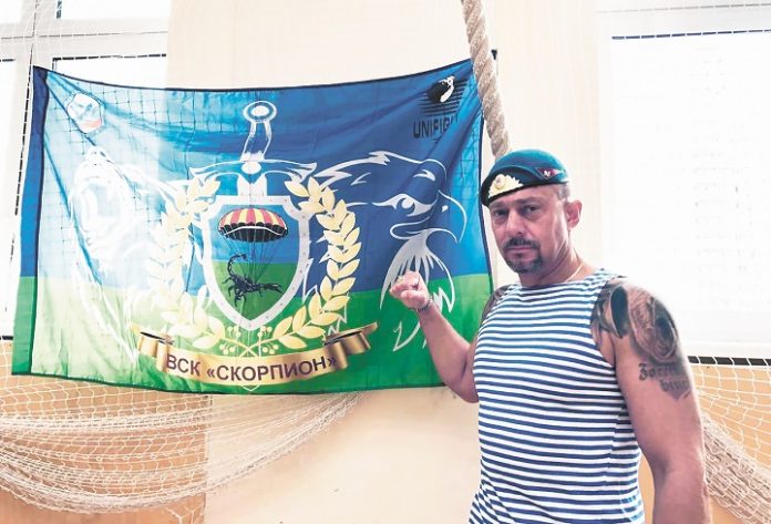 Спортсмен и офицер Спортсмен и офицер