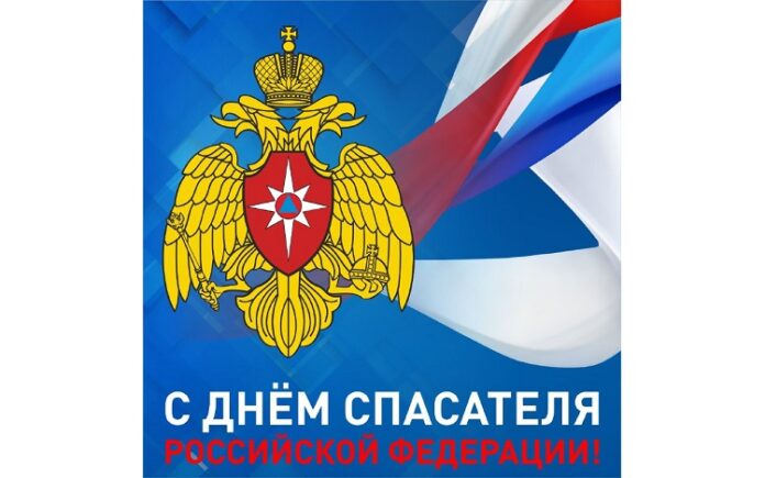 С профессиональным праздником поздравил подольских спасателей Николай Пестов