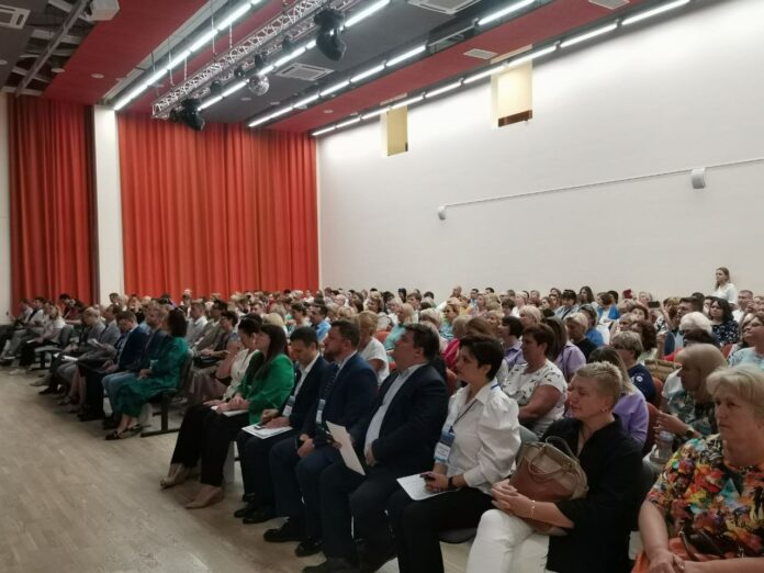 Подмосковный форум педагогов прошел на цифровой площадке в Подольске Подмосковный форум педагогов прошел на цифровой площадке в Подольске