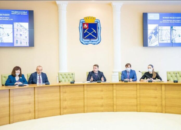 В администрации округа обсудили работу по вовлечению в налоговый оборот объектов недвижимости В администрации округа обсудили работу по вовлечению в налоговый оборот объектов недвижимости