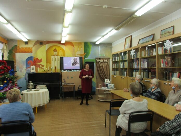 Историко-краеведческие чтения проходят в библиотеке № 12 Историко-краеведческие чтения проходят в библиотеке № 12