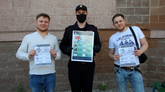 В Подольске сотрудники УМВД совместно с общественниками провели профилактическую акцию «Не дай себя обмануть!»