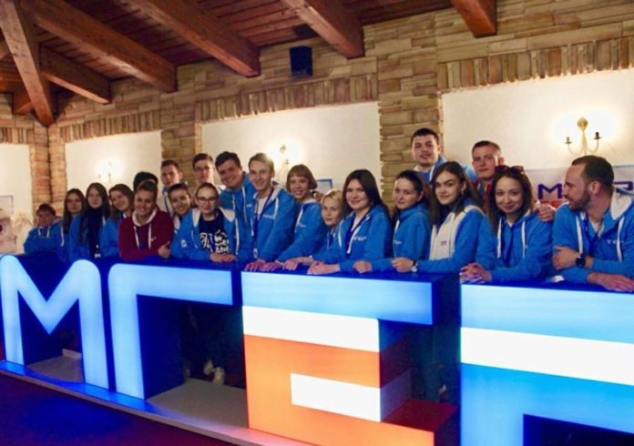 Молодежь. Лидерство. Инициатива.