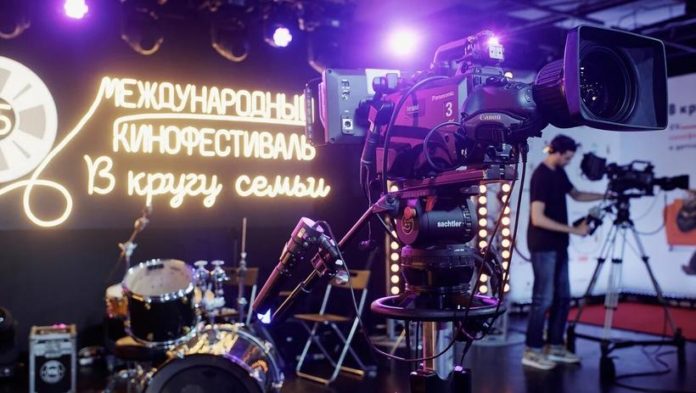 Информируем подольчан: стартовал ХV Международный кинофестиваль «В кругу семьи»