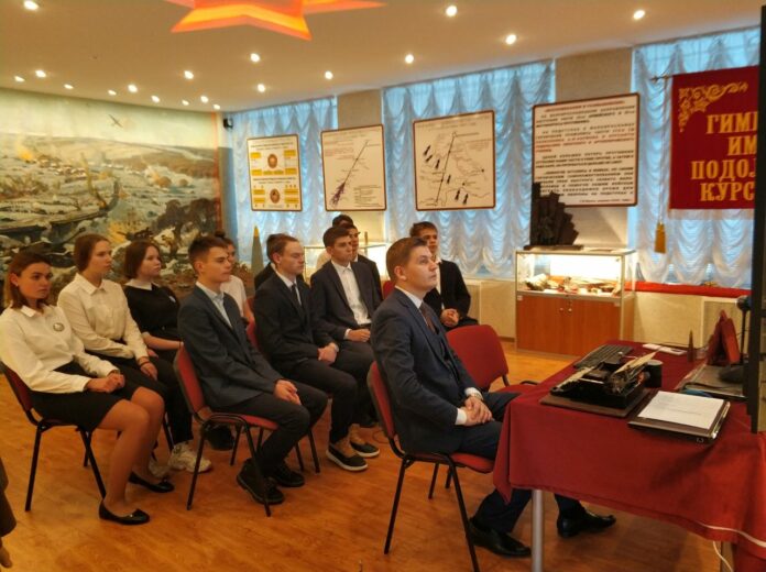 В Гимназии имени Подольских курантов прошла дискуссионная площадка «Герои и подвиги в памяти народной»