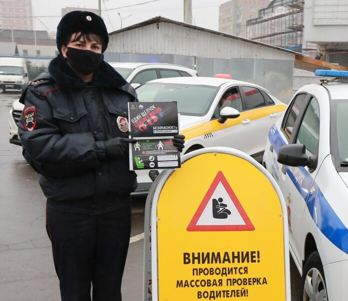 В Подольске подвели итоги профилактического мероприятия «Детское кресло» В Подольске подвели итоги профилактического мероприятия «Детское кресло»