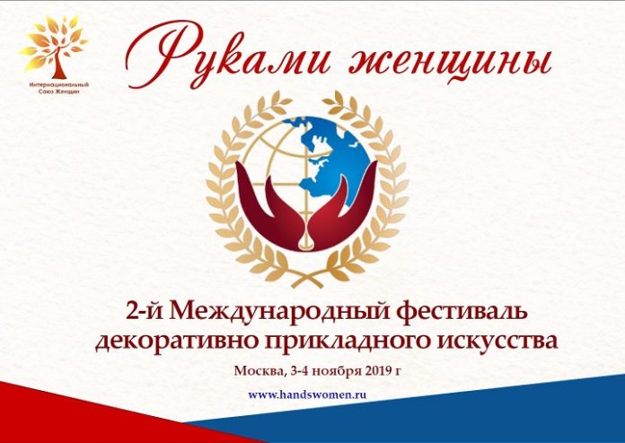 Для развития творчества Для развития творчества